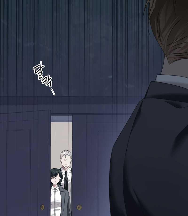 [18+] Amon- Không Thể Đoán Biết 34.2 trang 36