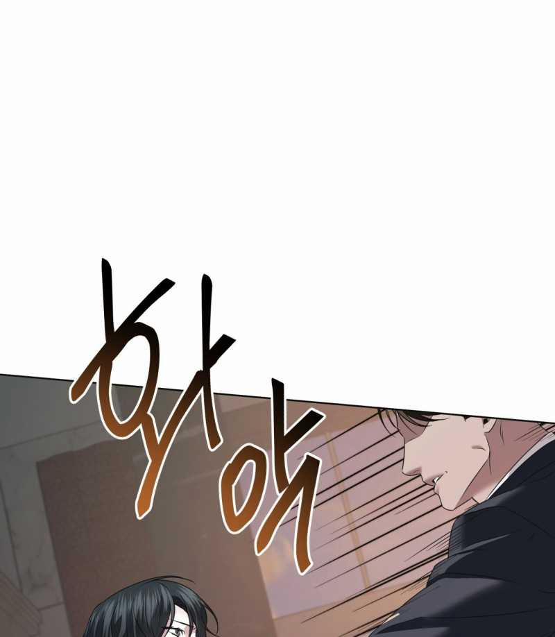 [18+] Amon- Không Thể Đoán Biết 34.2 trang 46