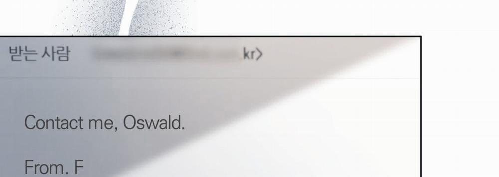 [18+] Amon- Không Thể Đoán Biết 36.2 trang 70