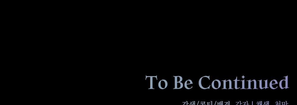 [18+] Amon- Không Thể Đoán Biết 36.2 trang 81