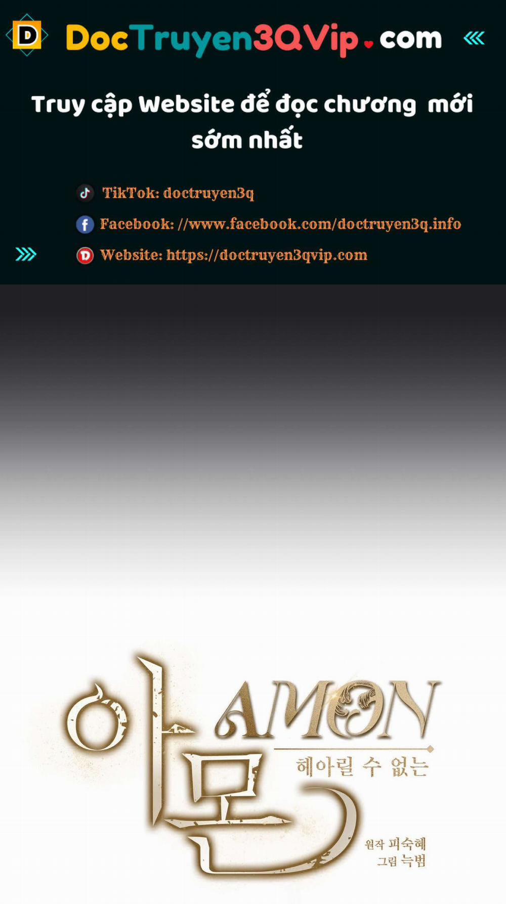 [18+] Amon- Không Thể Đoán Biết 37.2 trang 0