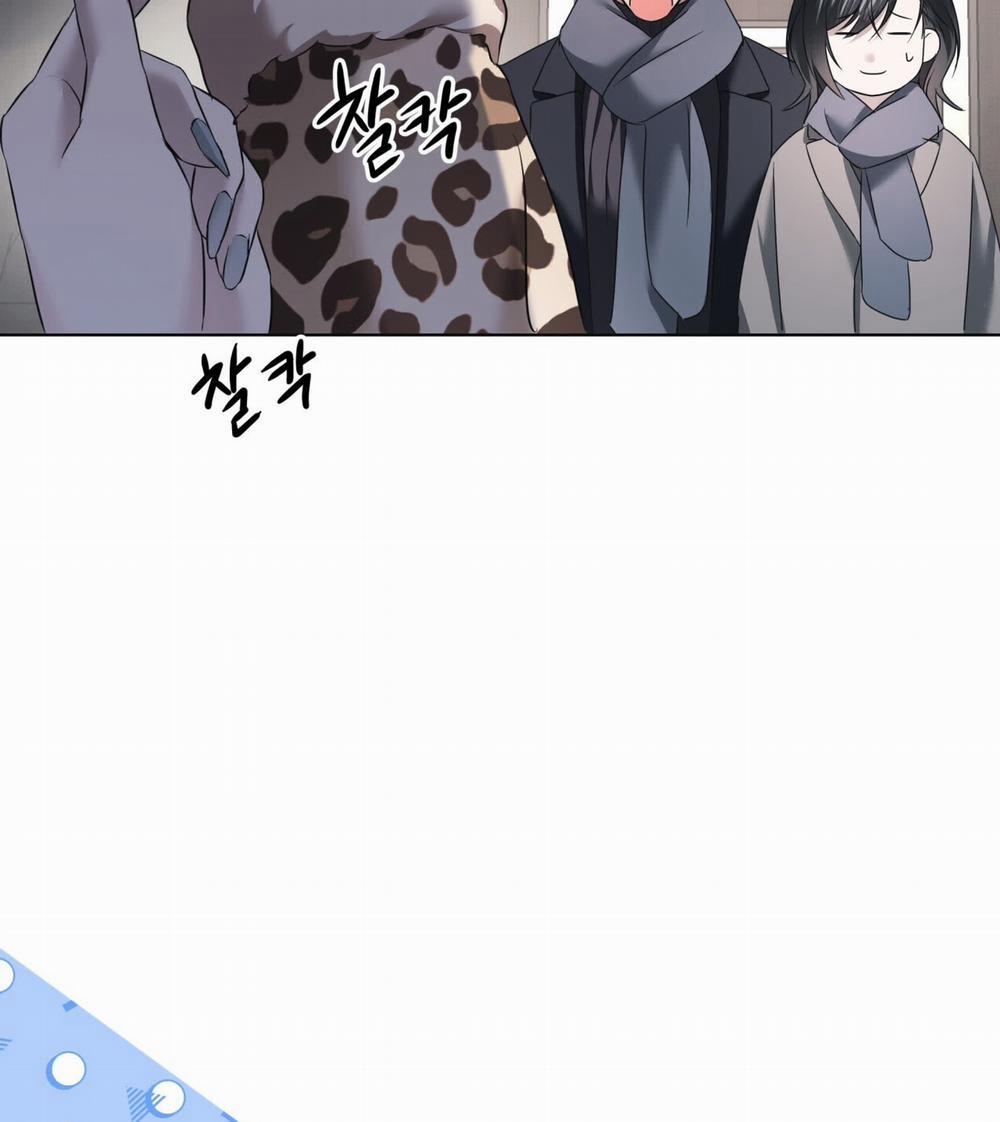 [18+] Amon- Không Thể Đoán Biết 39.2 trang 26