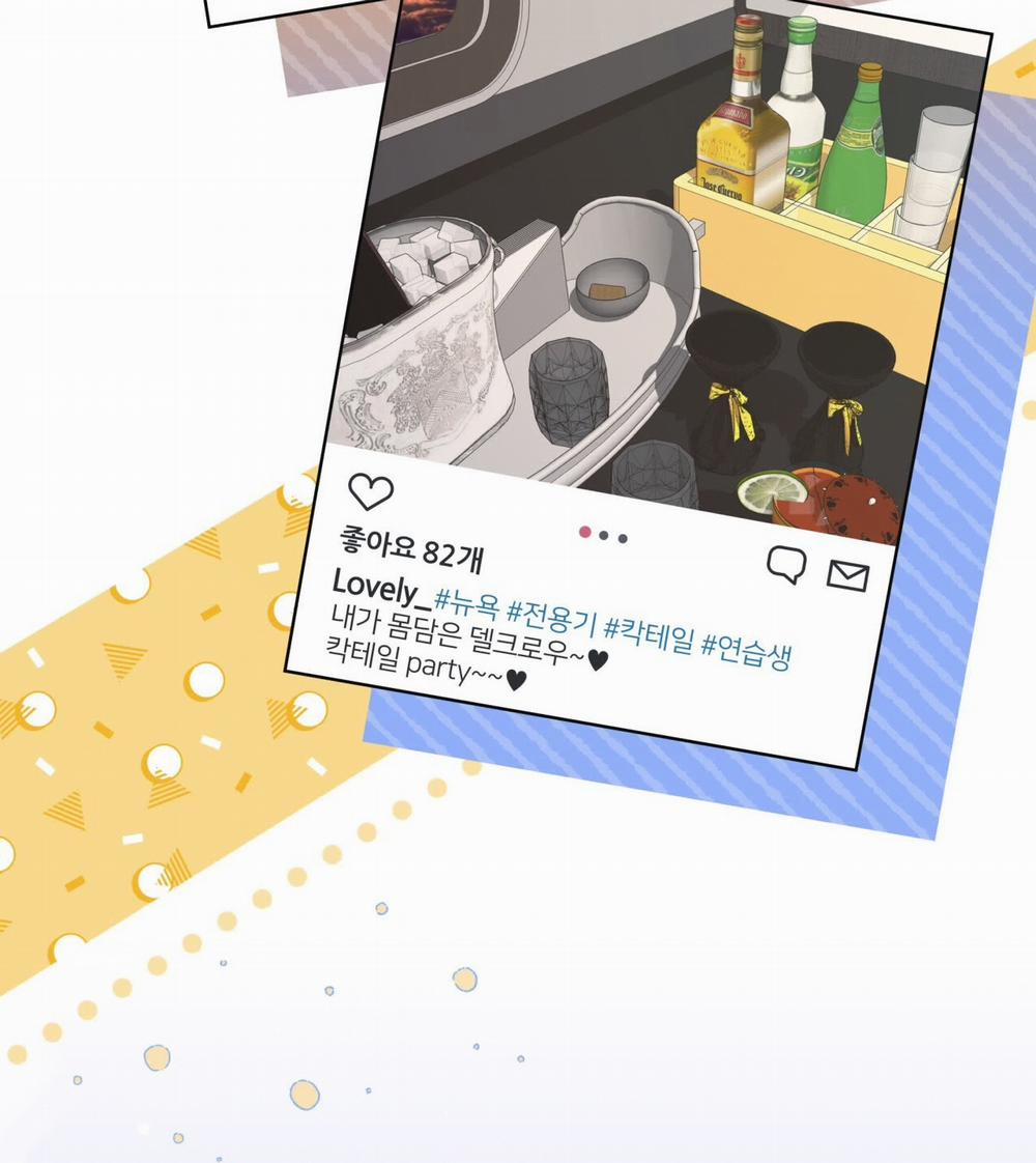 [18+] Amon- Không Thể Đoán Biết 39.2 trang 28