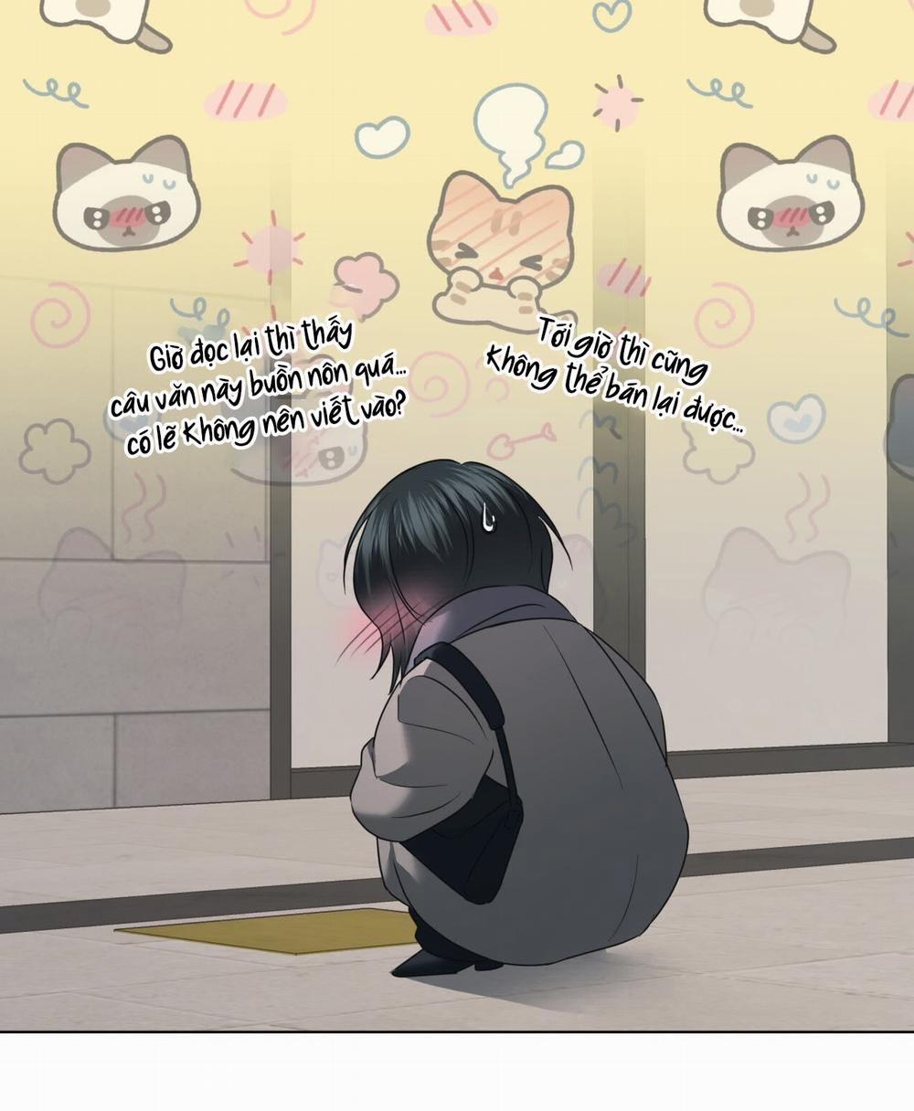 [18+] Amon- Không Thể Đoán Biết 39.2 trang 5