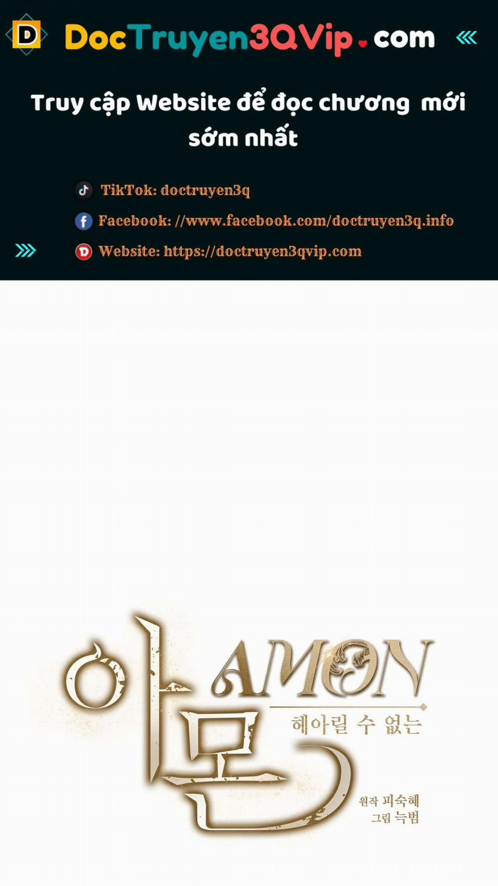 [18+] Amon- Không Thể Đoán Biết 40.2 trang 0