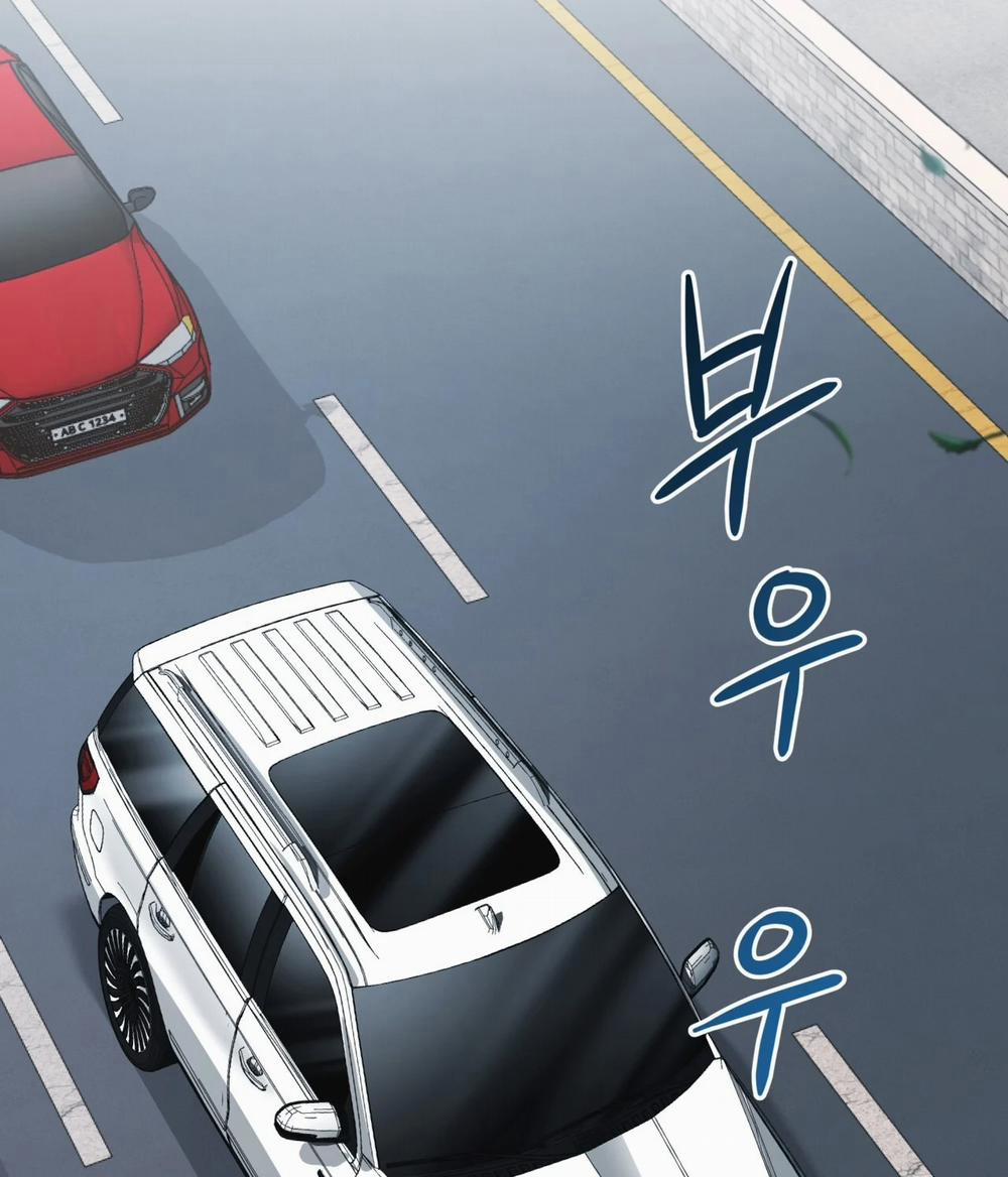 [18+] Amon- Không Thể Đoán Biết 40.2 trang 4