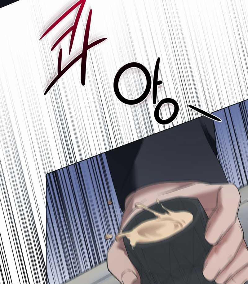 [18+] Amon- Không Thể Đoán Biết 41.1 trang 21