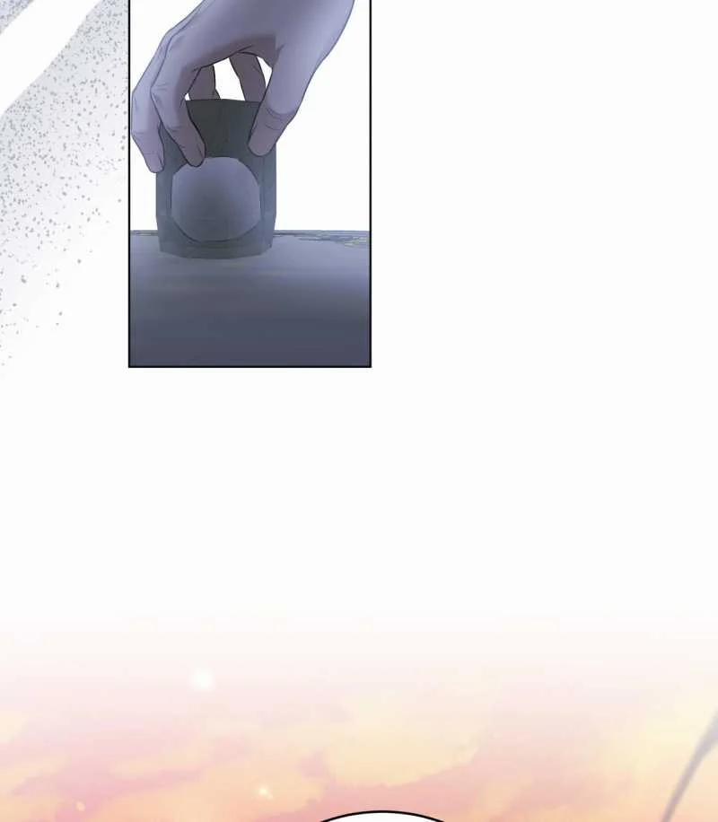 [18+] Amon- Không Thể Đoán Biết 41.1 trang 33