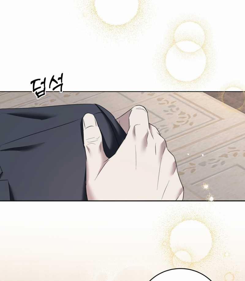 [18+] Amon- Không Thể Đoán Biết 41.1 trang 8