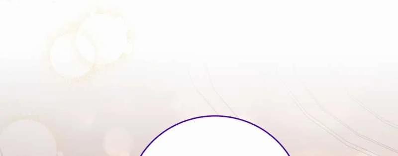 [18+] Amon- Không Thể Đoán Biết 41.2 trang 59