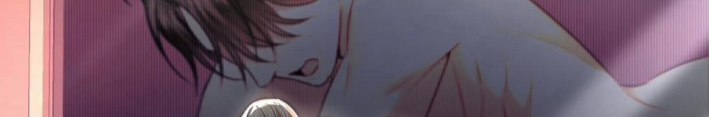 [18+] Amon- Không Thể Đoán Biết 42.2 trang 77