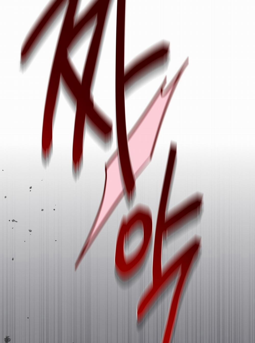 [18+] Amon- Không Thể Đoán Biết 7.2 trang 58