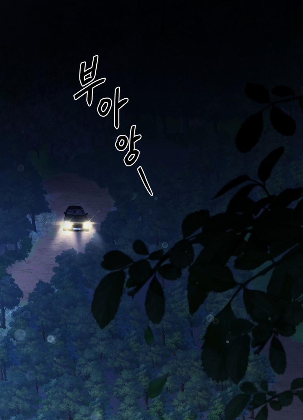 [18+] Amon- Không Thể Đoán Biết 8.1 trang 6