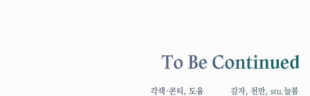 [18+] Amon- Không Thể Đoán Biết 8.2 trang 89