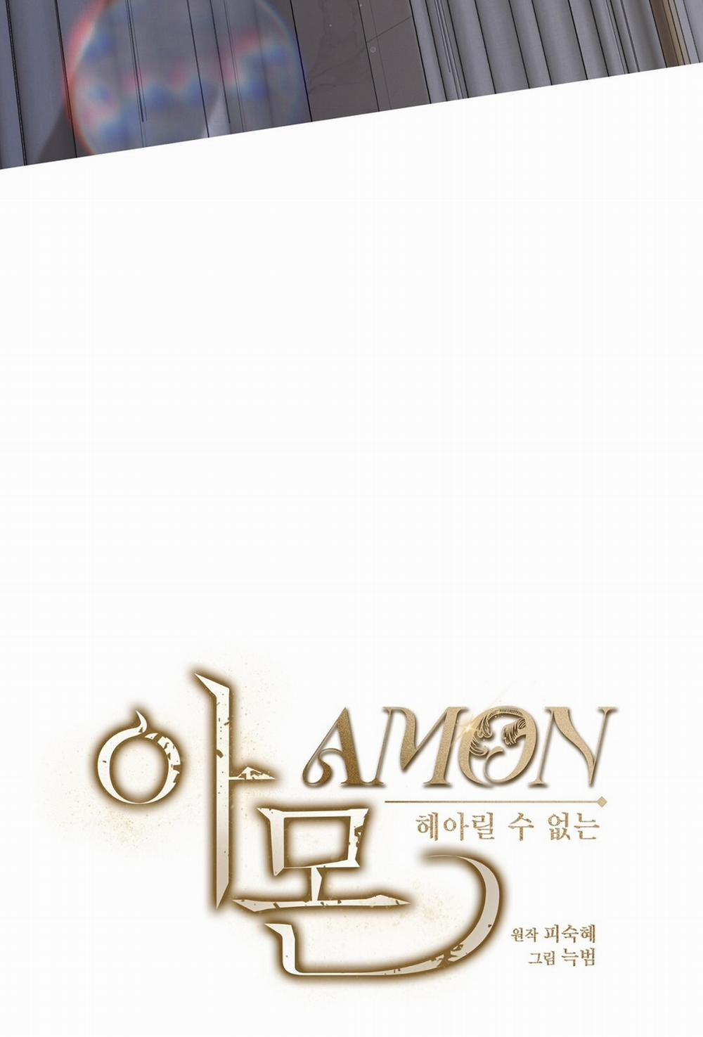 [18+] Amon- Không Thể Đoán Biết 9.2 trang 45