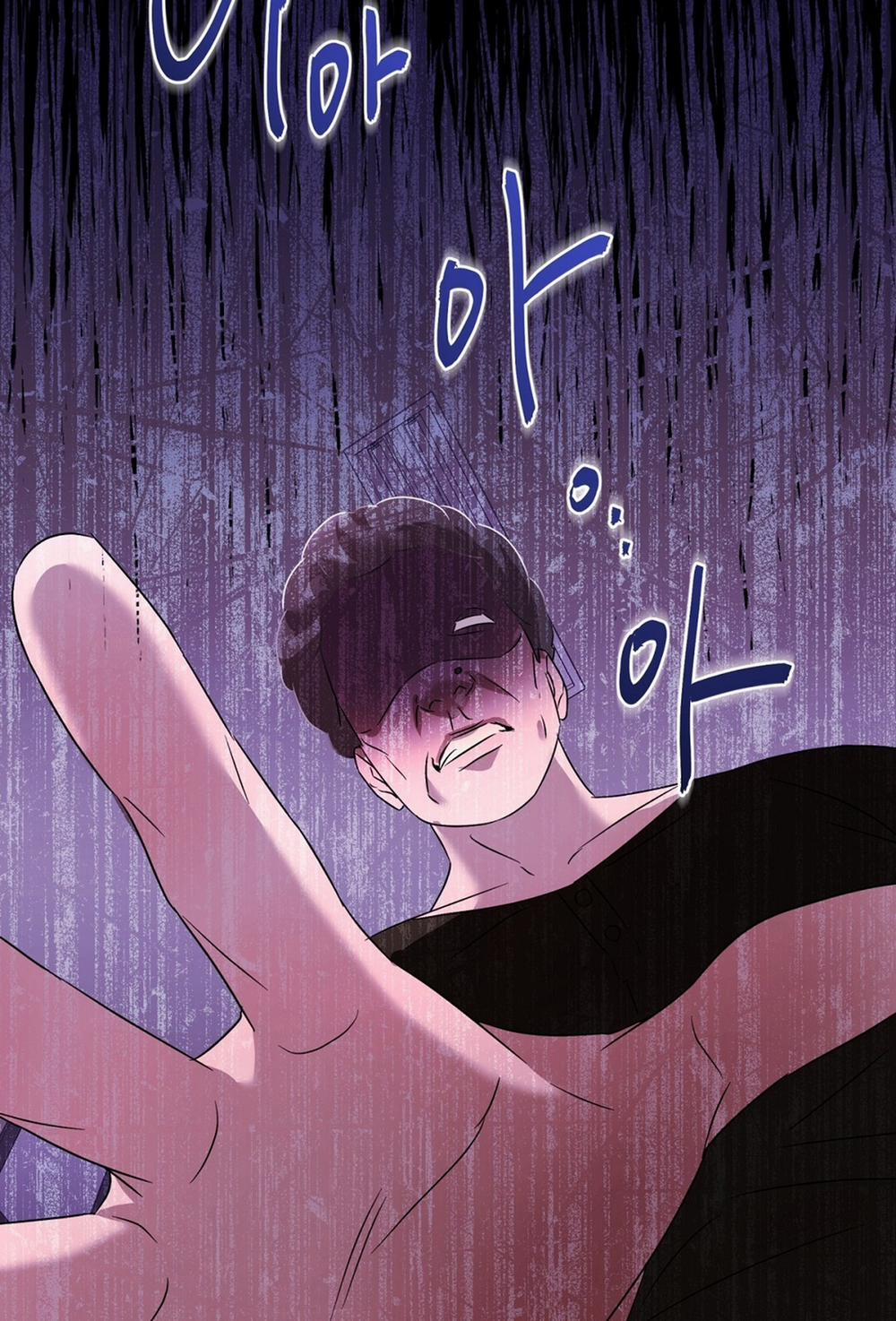 [18+] Amon- Không Thể Đoán Biết 9.2 trang 58