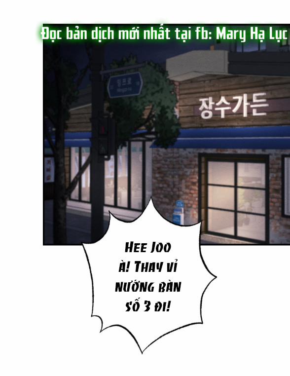 [18+] Ăn Mòn 1.1 trang 4