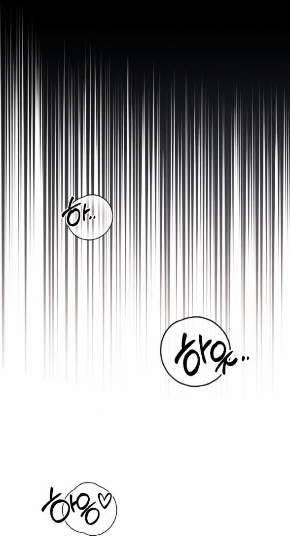 [18+] Ăn Mòn 1.2 trang 1