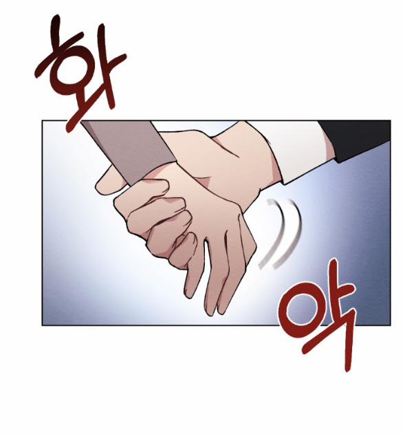 [18+] Ăn Mòn 11.2 trang 4