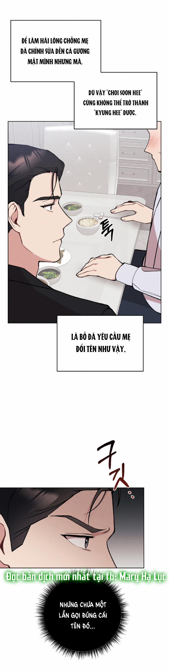 [18+] Ăn Mòn 12.1 trang 16