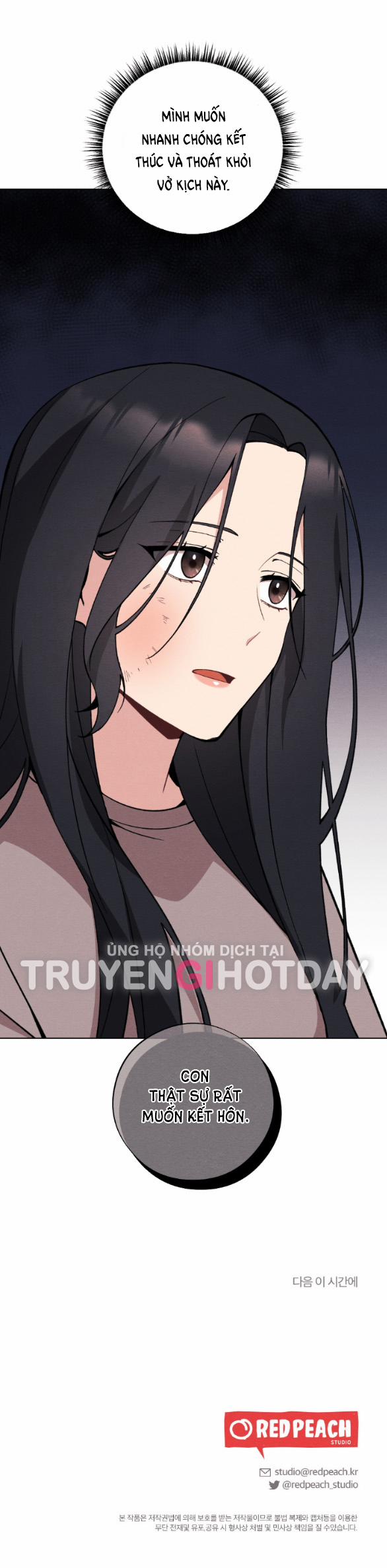 [18+] Ăn Mòn 12.2 trang 18