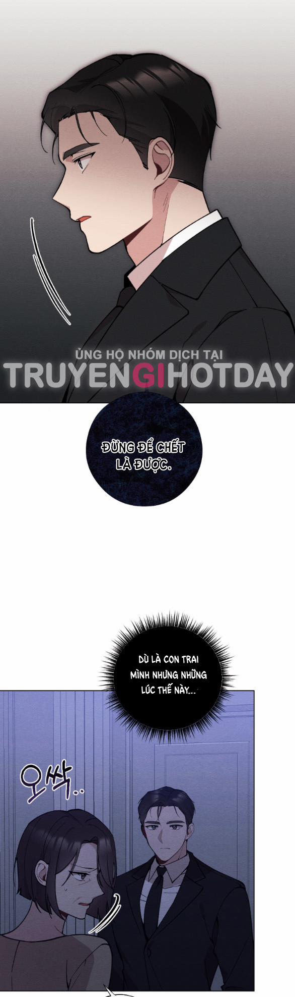 [18+] Ăn Mòn 13.1 trang 13