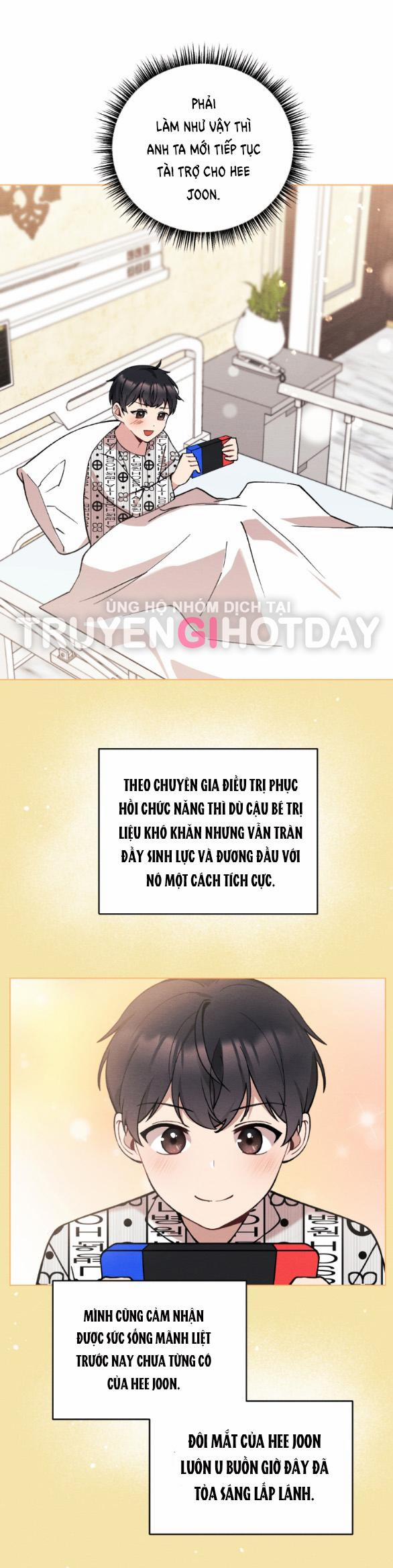 [18+] Ăn Mòn 14.2 trang 1