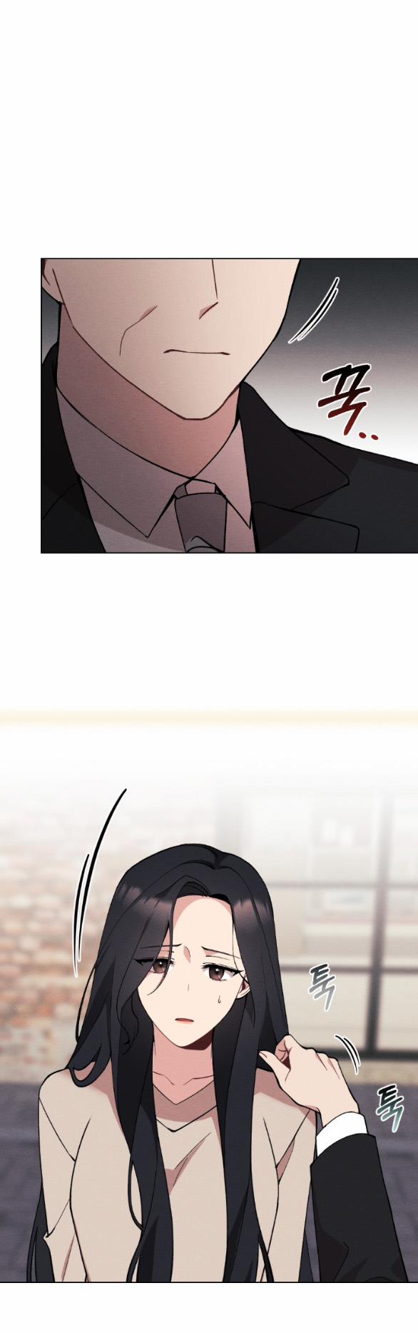 [18+] Ăn Mòn 14.2 trang 13