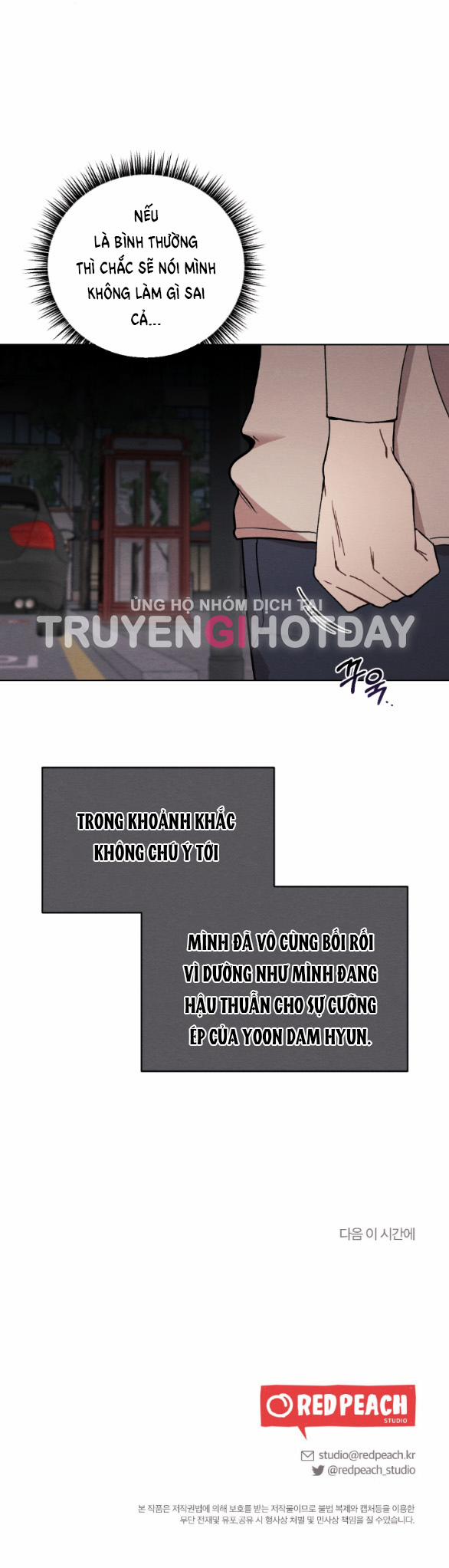 [18+] Ăn Mòn 14.2 trang 14