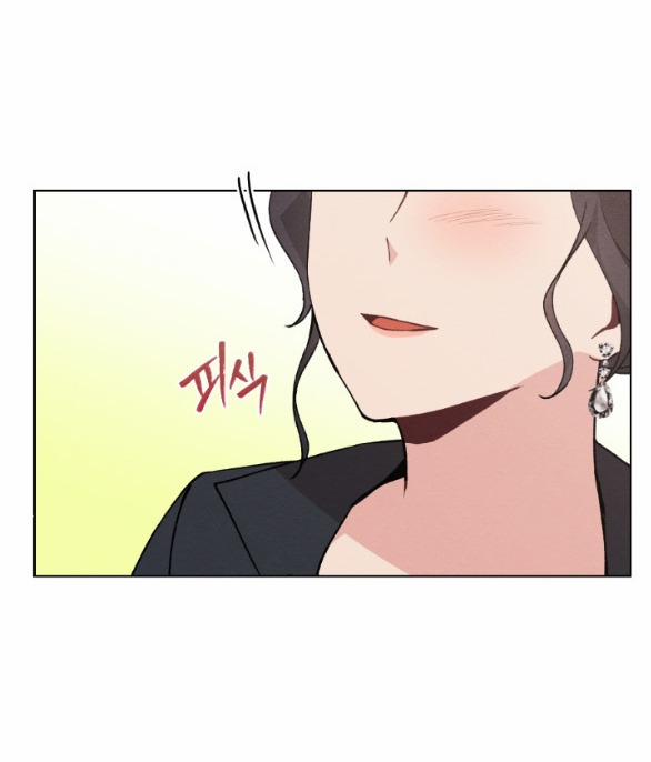 [18+] Ăn Mòn 17.1 trang 13