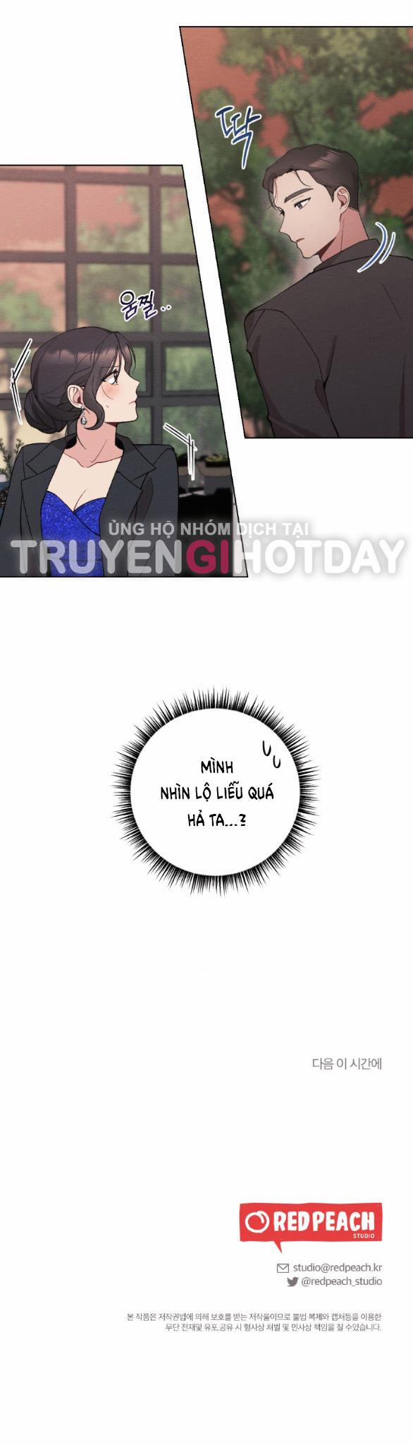 [18+] Ăn Mòn 17.2 trang 39