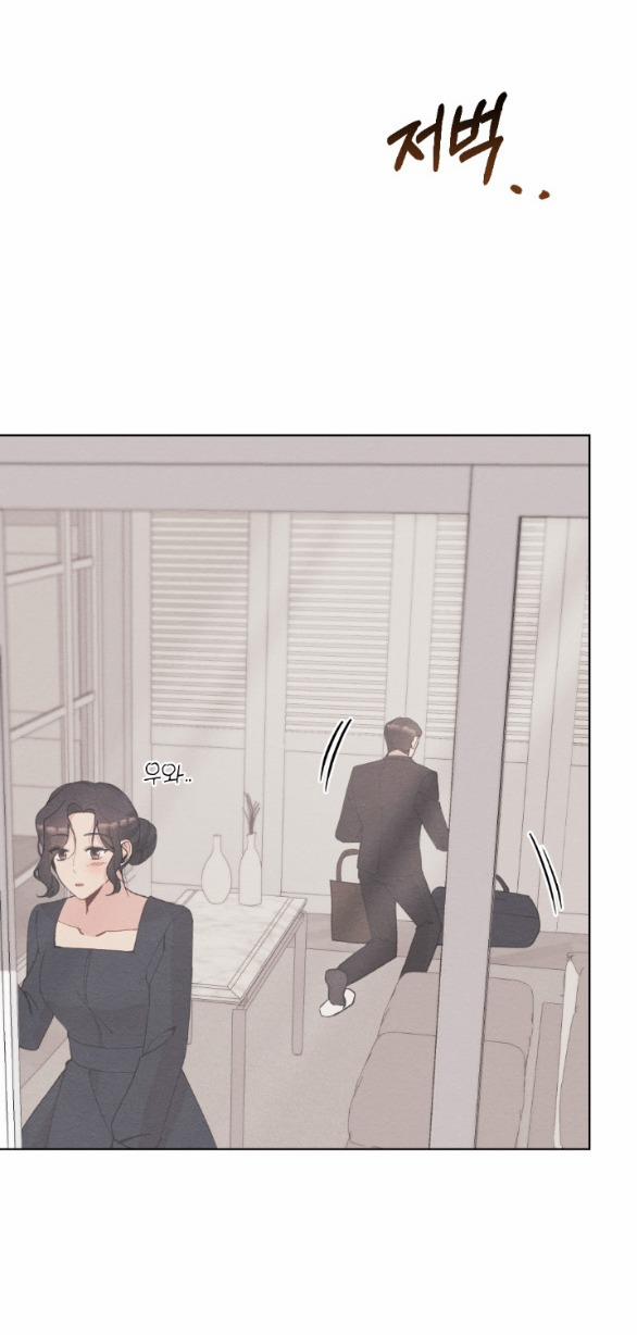 [18+] Ăn Mòn 19.2 trang 29