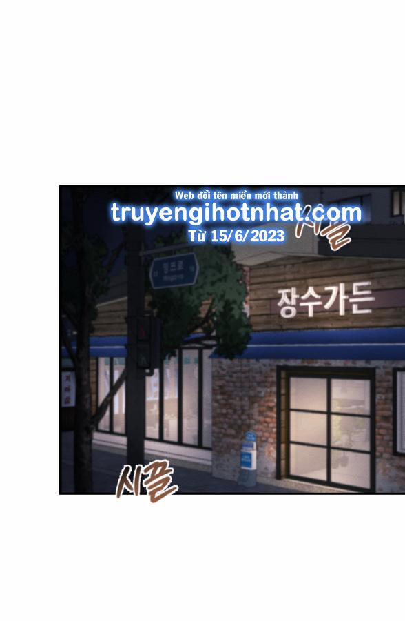 [18+] Ăn Mòn 2.1 trang 1