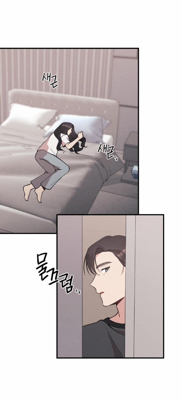 [18+] Ăn Mòn 20.1 trang 17