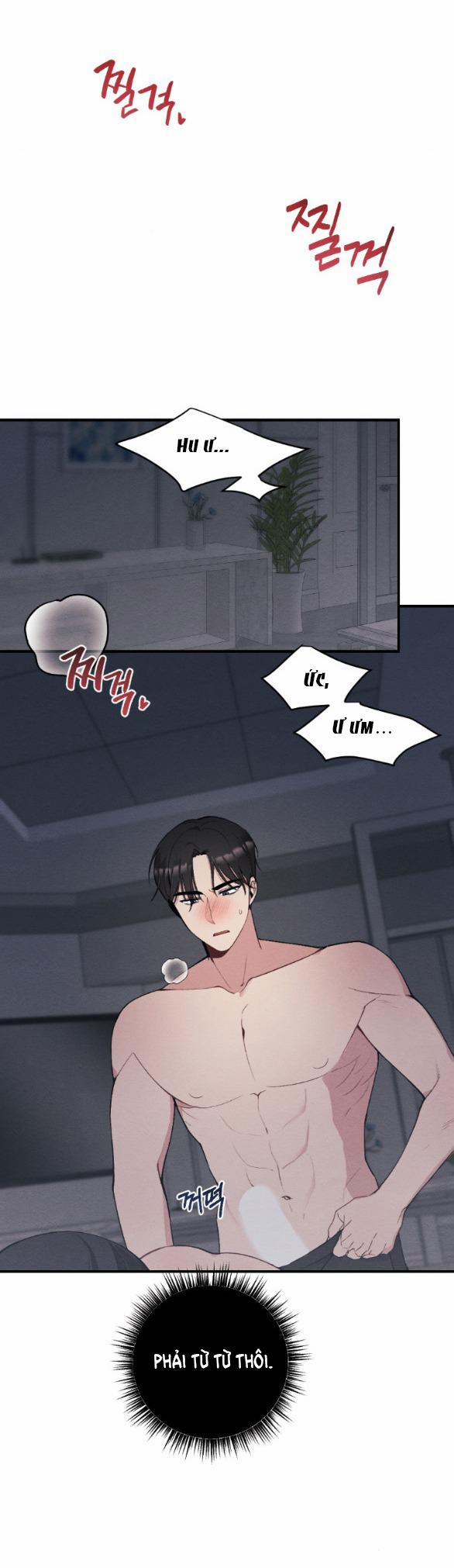 [18+] Ăn Mòn 21.2 trang 1