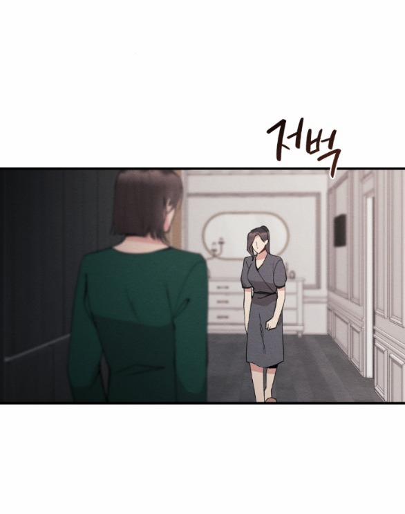 [18+] Ăn Mòn 23.2 trang 30