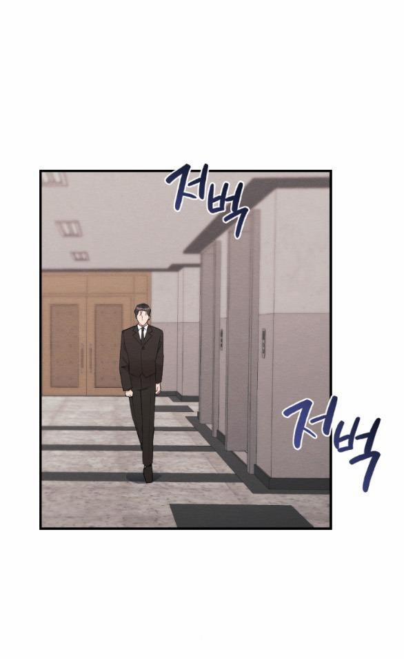 [18+] Ăn Mòn 24.1 trang 1