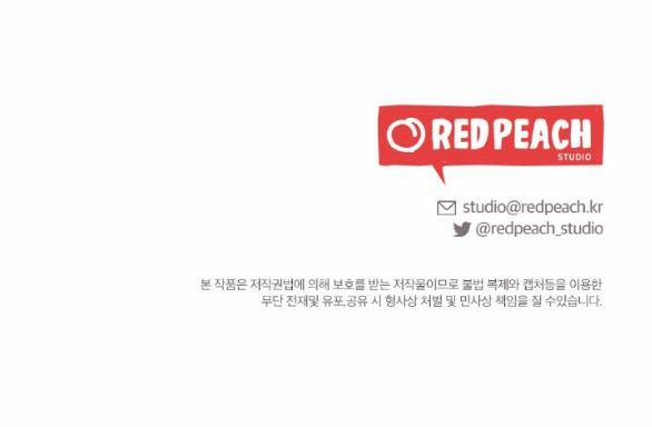 [18+] Ăn Mòn 24.2 trang 39