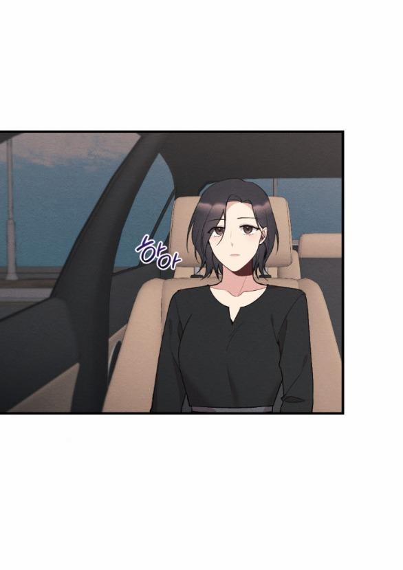 [18+] Ăn Mòn 25.2 trang 1