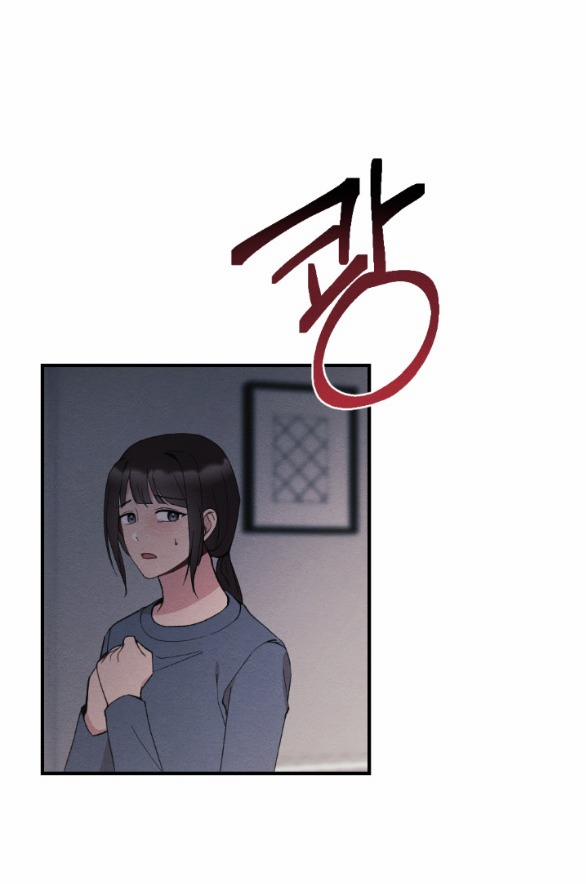 [18+] Ăn Mòn 27.1 trang 22