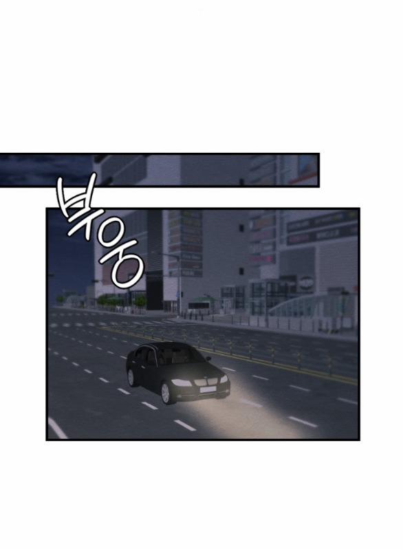 [18+] Ăn Mòn 27.1 trang 4