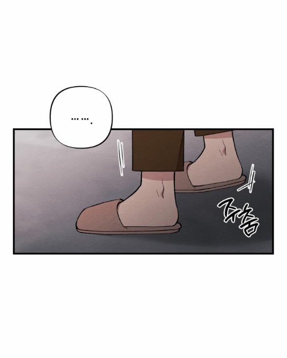 [18+] Ăn Mòn 28.1 trang 10