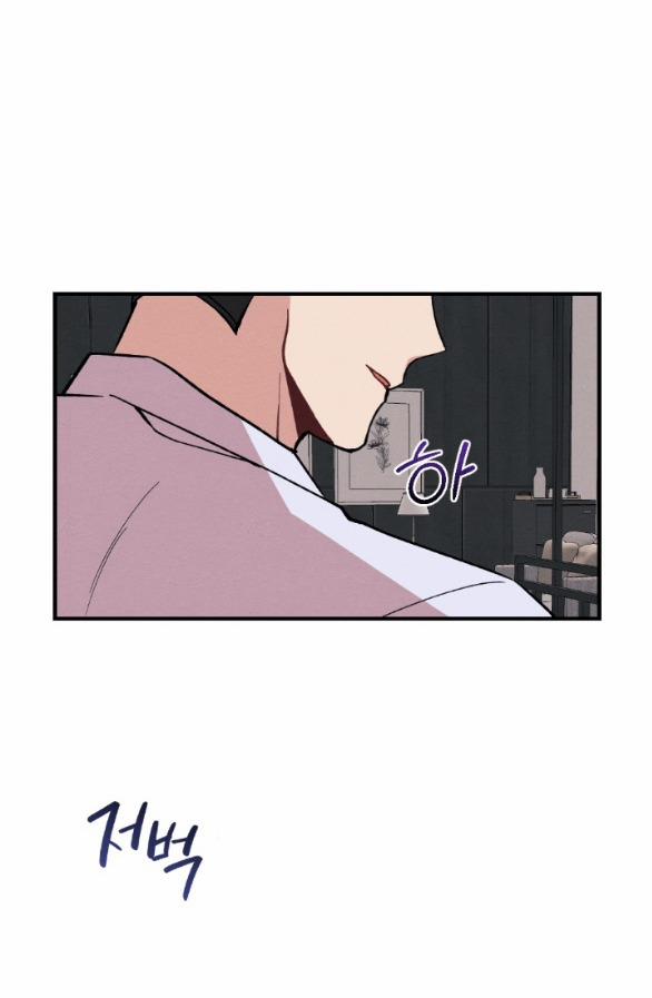 [18+] Ăn Mòn 28.2 trang 48