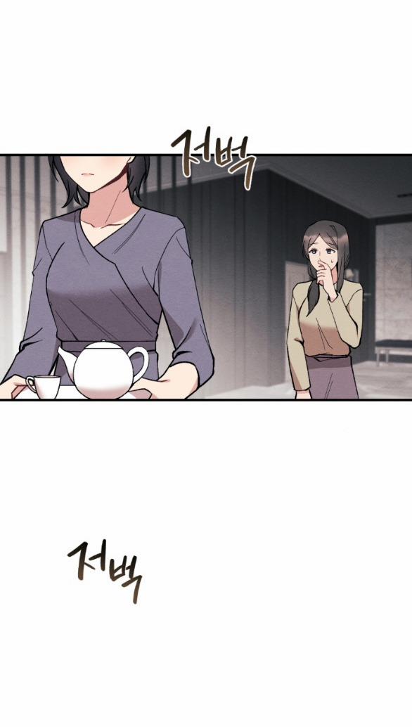 [18+] Ăn Mòn 29.1 trang 19