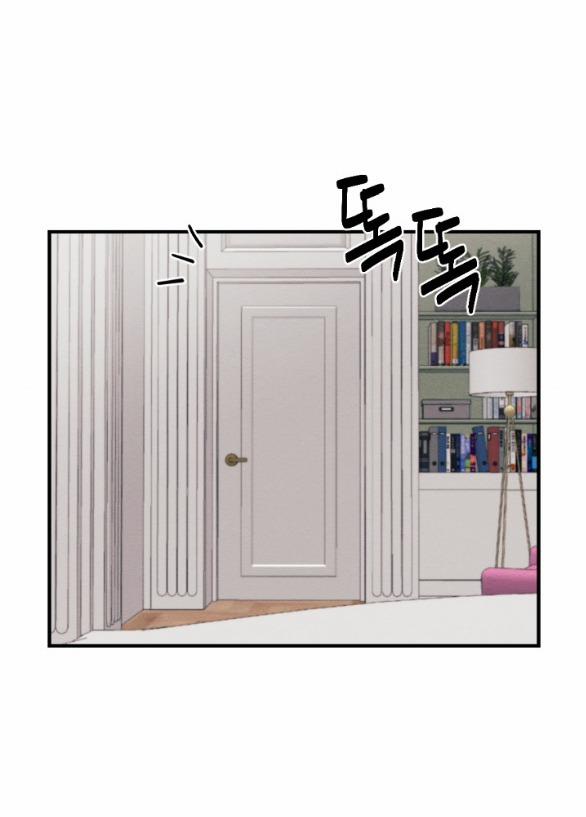 [18+] Ăn Mòn 29.1 trang 20