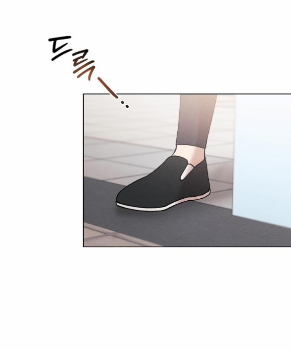 [18+] Ăn Mòn 3.1 trang 26