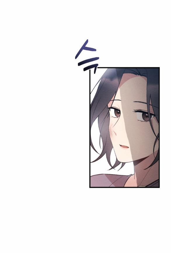 [18+] Ăn Mòn 30.2 trang 29