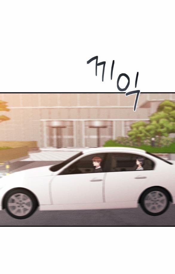 [18+] Ăn Mòn 31.1 trang 1