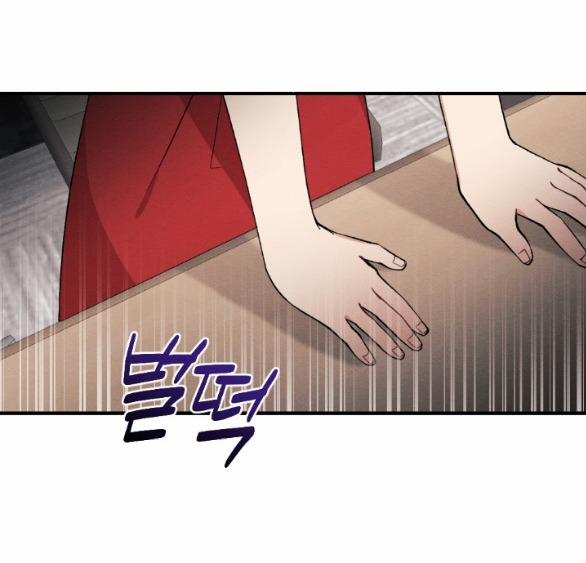 [18+] Ăn Mòn 31.2 trang 9