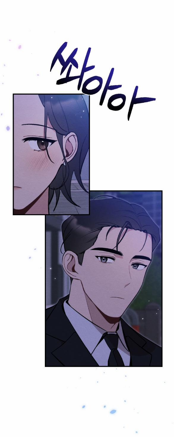 [18+] Ăn Mòn 32.2 trang 4